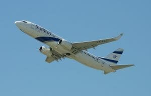 קבלת דרכון חירום בנתב"ג